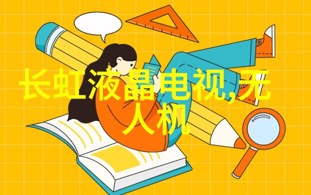 主题我家的2021款卧室装修效果图大全让你一目了然