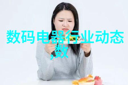 旋转的守护者自攻螺钉的奇迹与挑战