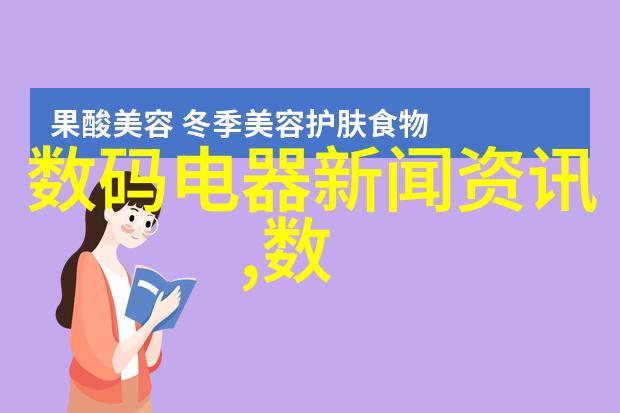 不锈钢价格今日报价表一吨抢先看别让钢材价差让你心疼笑傻了