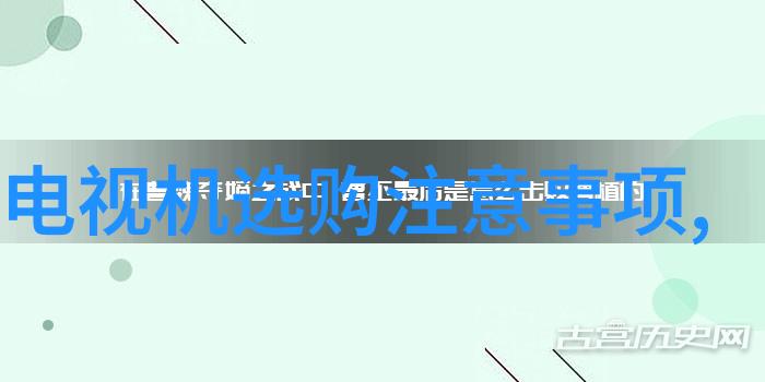 股市波动背后的原因市场心理与宏观政策分析