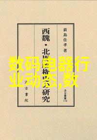 技术进步推动降费细数r产品在2022年11月的价格调整背后故事