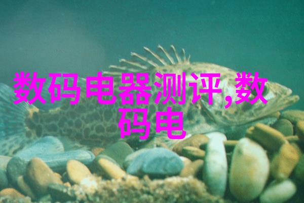 畜与人CROPROATION革命下的无价同行