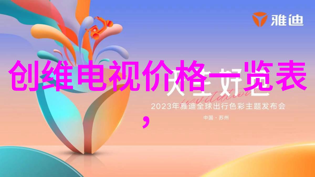 带式干燥设备高效率的物料处理解决方案