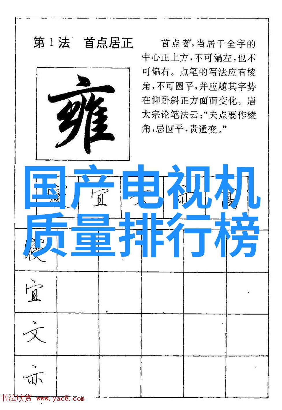 学水利水电后悔死了我本来想改变命运但成了泪流满面的人