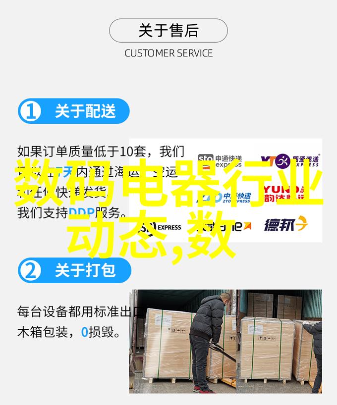 HDPE双壁波纹管在工程建设中的应用与优势分析