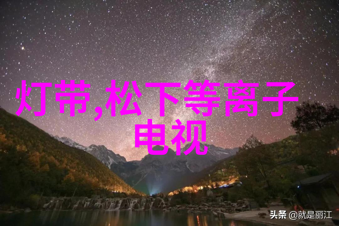 手机摄影技巧 - 掌握瞬间42个手机摄影小技巧解锁您的视觉创意