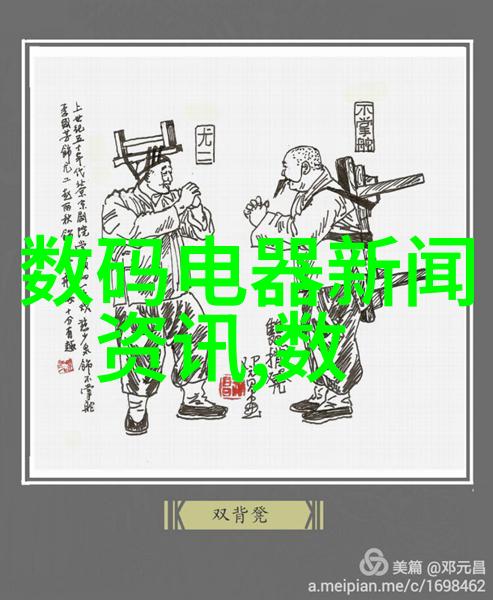 东易日盛装修公司专业家居设计与施工服务提供商