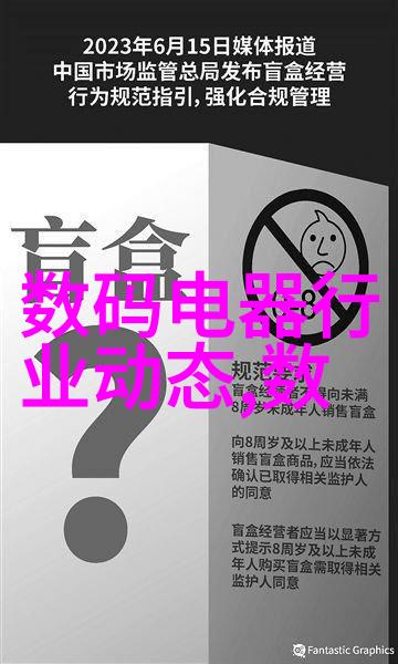 中国摄影杂志投稿我是如何把自己的照片发到中国摄影杂志上的