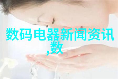 摄影必备器材(专业摄影器材清单)