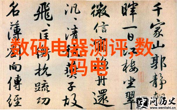 俄罗斯副总理诺瓦克预计OPEC将在11月会议上决定增产40万桶日