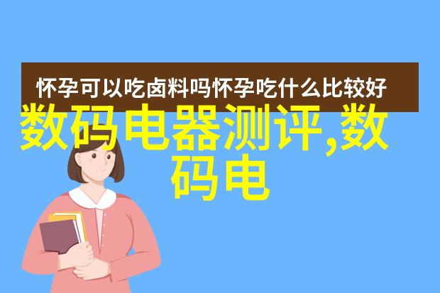 湿度传感器之重要性快来一探究竟传感器分为三大类气体温度和湿度