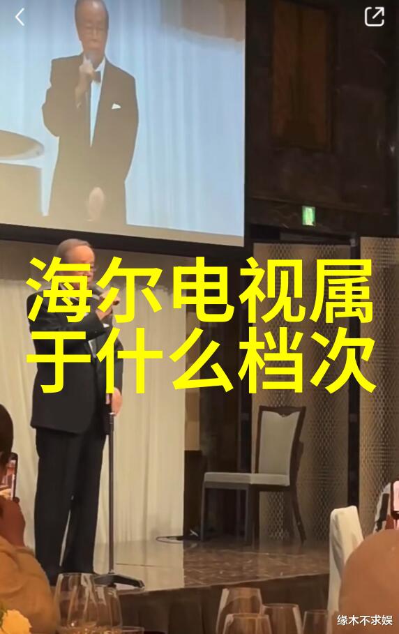 宝贝我的尺寸你会痛儿童成长的挑战与爱