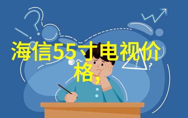 悠然自得创意带阳台客厅装修效果图大师课