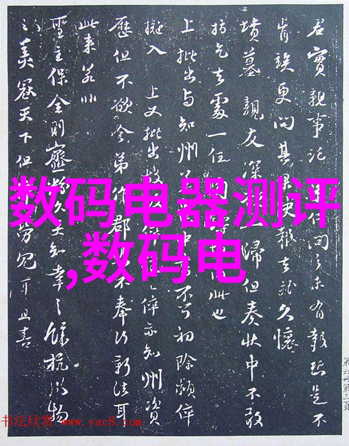 嵌入式系统-深度探索嵌入式学什么掌握硬件与软件的交响