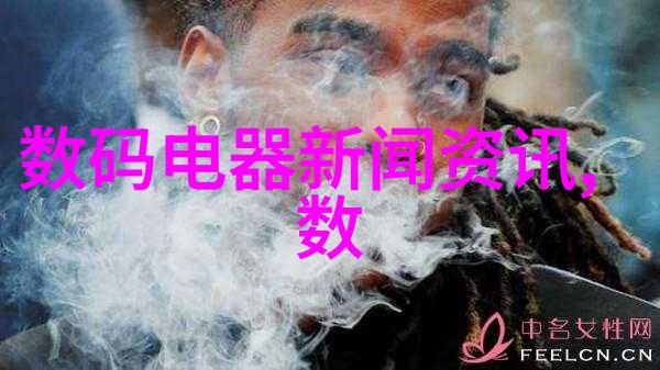 地埋式废水处理设备-深度解析绿色环保的地下废水净化技术与应用实例