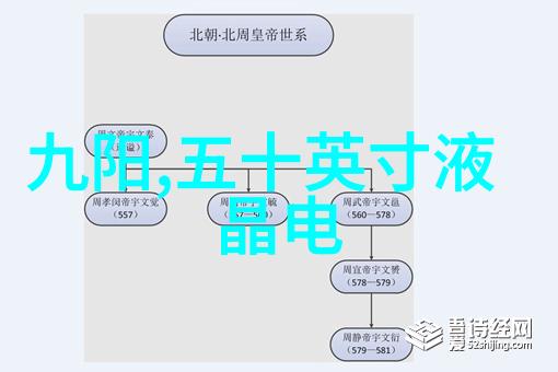 外墙防水补漏技巧与实用方法