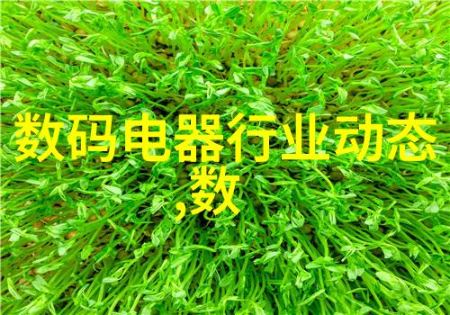 什么是最经济实惠的墙体隔热方式适合旧房屋使用吗