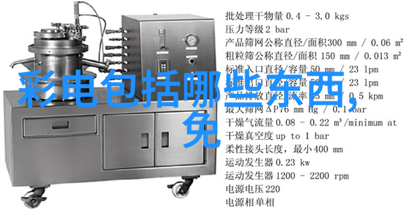 车载工控机智能化革新汽车制造业的新引擎