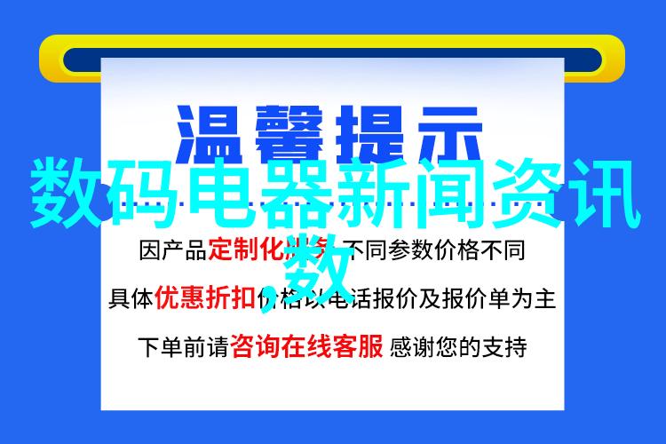 镜头下的世界探索图片摄影的艺术与技巧