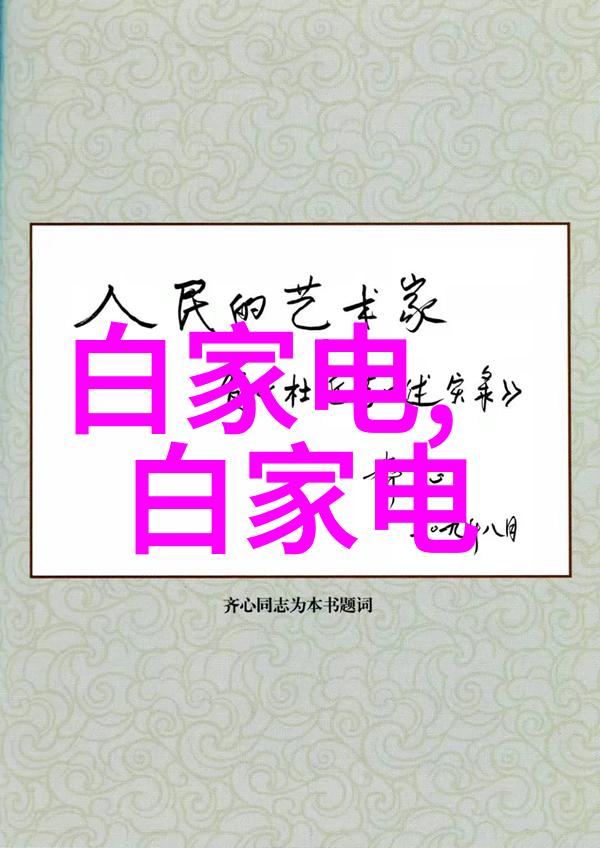 主题你一定要看看这些2021年超棒的客厅装修效果图片大全