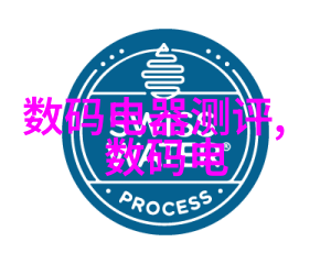 社会应用的DPF型碟式喷嘴排渣型分离机与塑料造粒机相结合的新技术