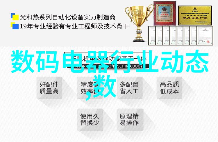 如何选择合适的位置来放置空压机上的油水分离器以便于日常维护和检修呢