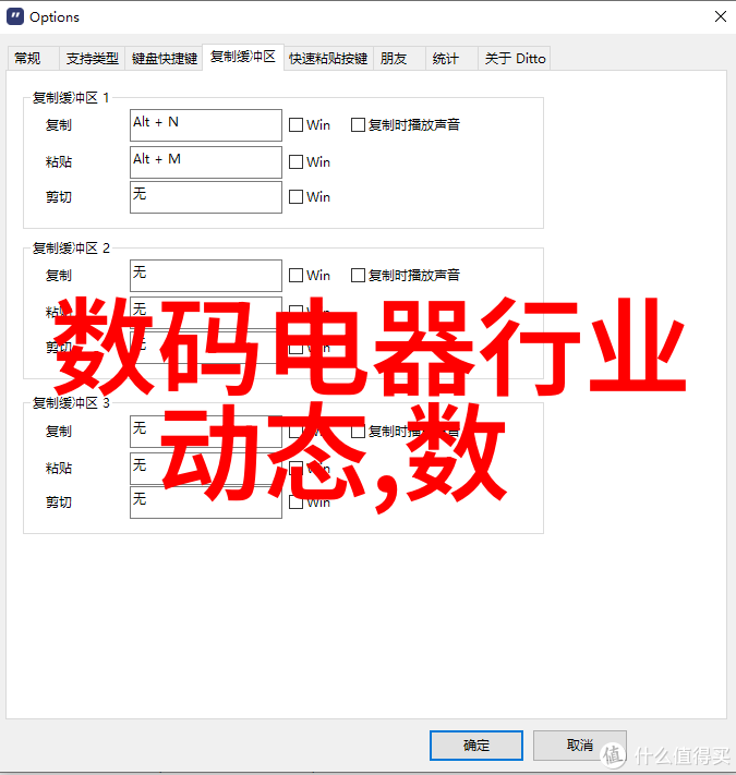 逆袭居家2013年主卧室装修效果图大全体验时尚与古典完美融合的反差风格