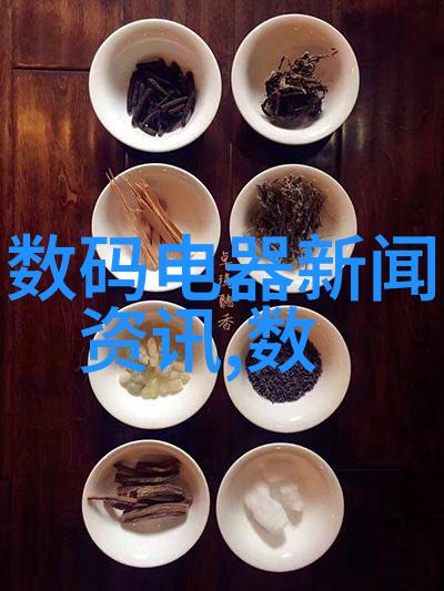 化工洁净室设备-高纯度生产环境的关键精密控制与无尘操作的完美结合