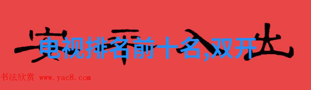 随着科技进步未来的人类居住空间会由现有的二维平面转变为三维空间吗