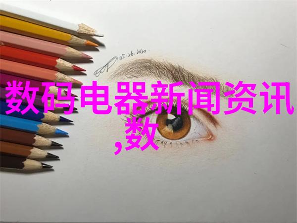 连续离心过滤机-高效稳定连续离心过滤机在现代化工生产中的应用与优点