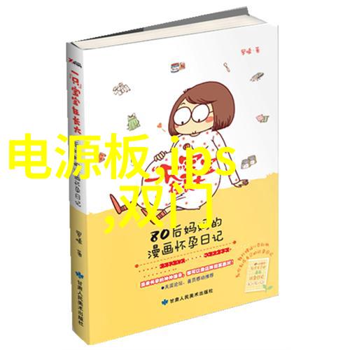 小空间卫生间装修效果图展示创意布局与实用设计融合的智慧