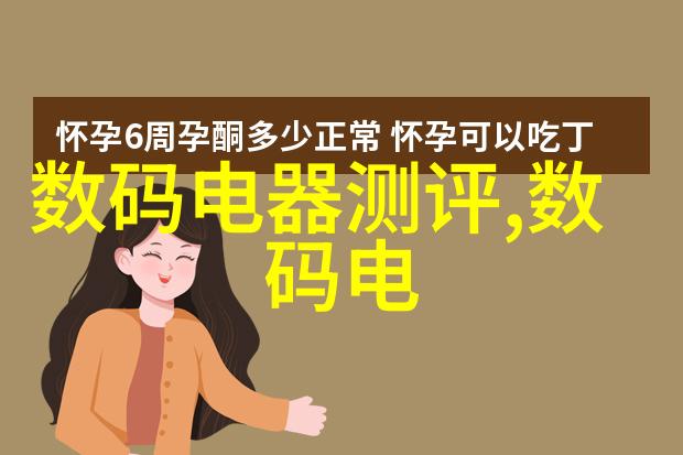 人像摄影教程亲自跟我学拍出精彩瞬间