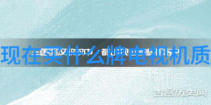 新品发布会科技风潮引领未来揭秘最新创意与创新之星