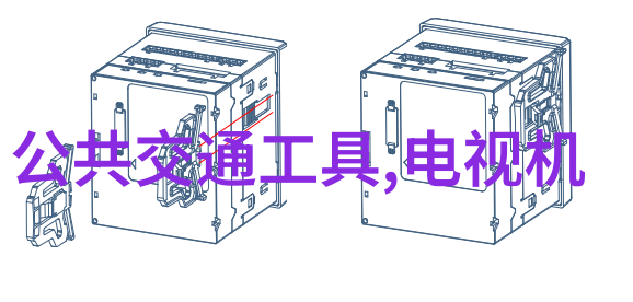 45人首届上海杰出人才拟表彰对象公示