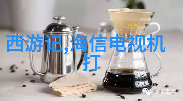 户外摄影必备设备全能相机防水镜头稳定器追踪器