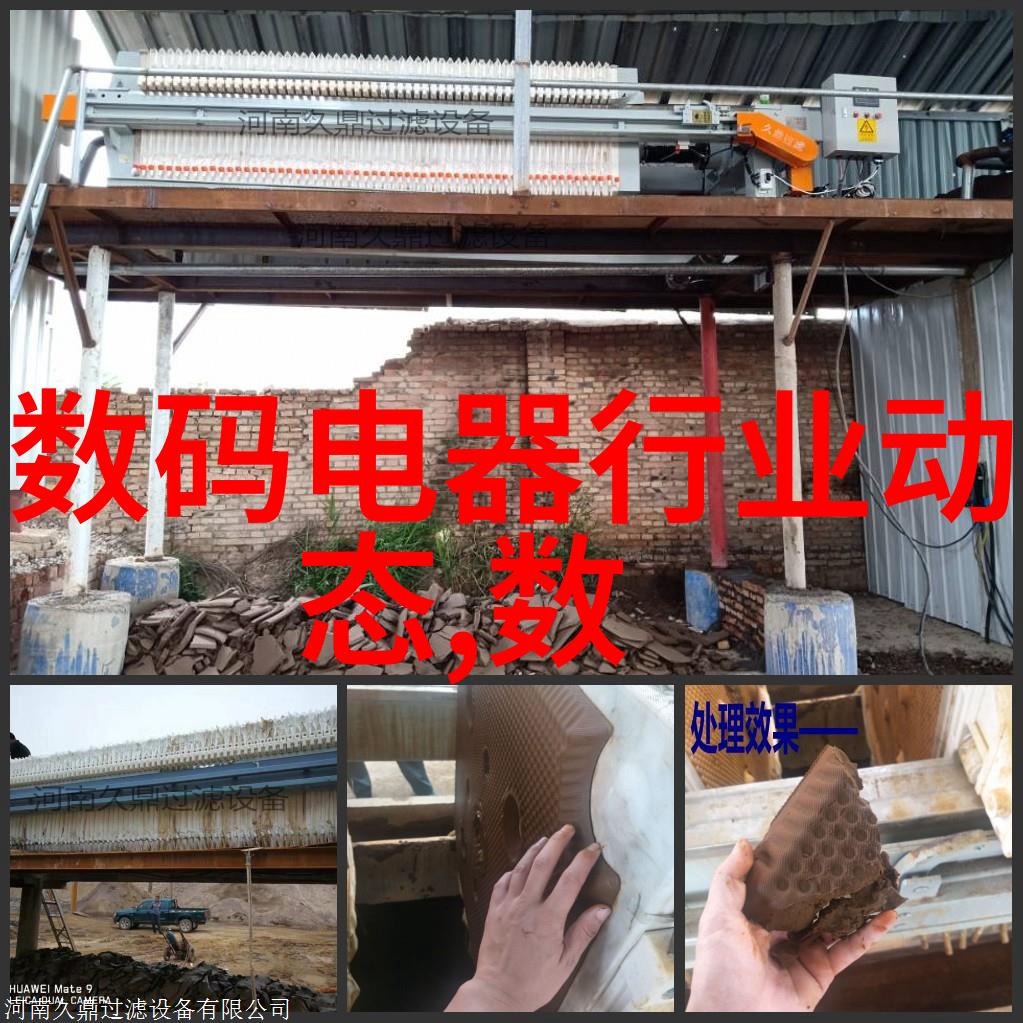 团队协作效率提升的工作总结报告