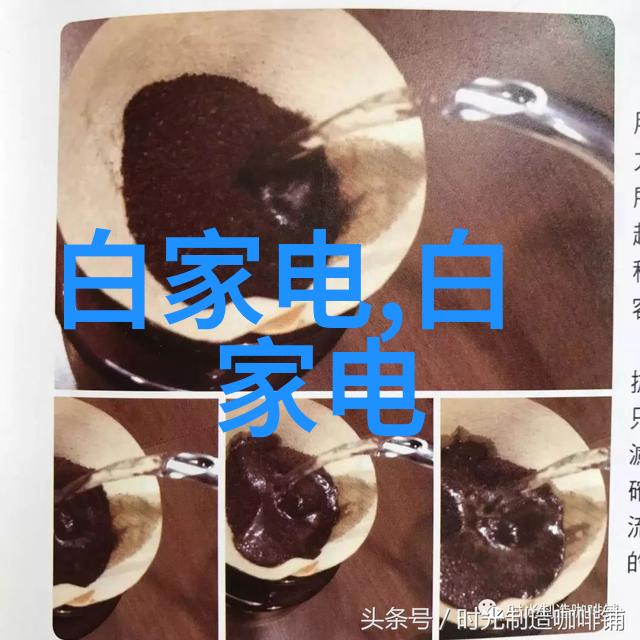 探索未知全球最佳海滩目的地揭秘