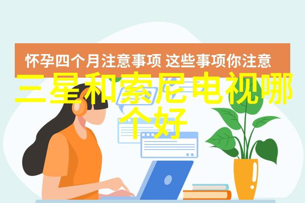 南京财经大学背后的秘密东方财富网揭晓