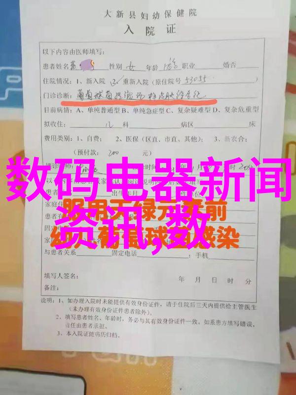 水电施工流程和标准-精准引流探索水电工程建设的关键施工流程与严格标准