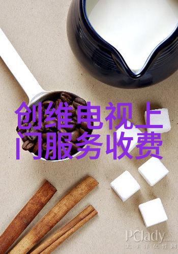 工程项目管理规范之概述与实践应用