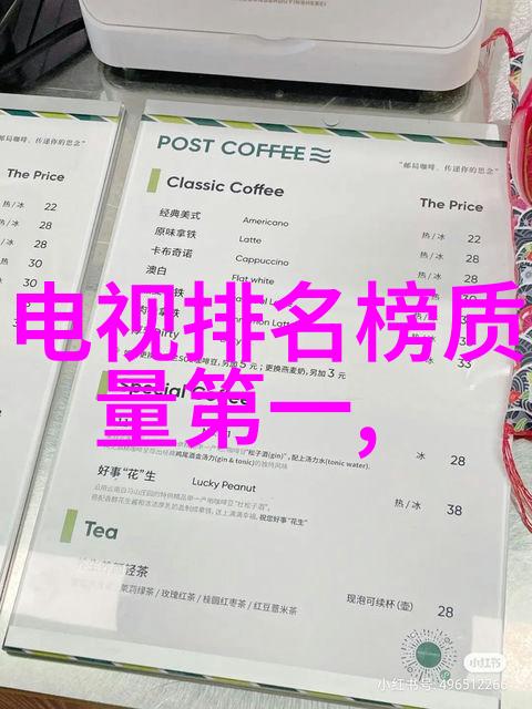 女配是大佬穿越快穿的逆袭之旅