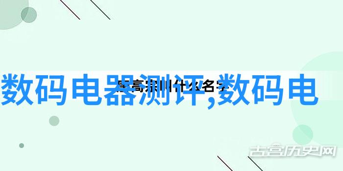 曝光与隐私边界数字时代的信息安全与伦理考量