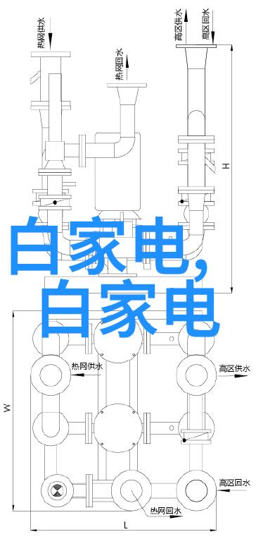 如果我的研华工作站无法识别U盘我该如何解决这个问题呢