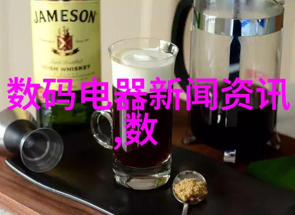 全屋整装家居新篇章的绘卷