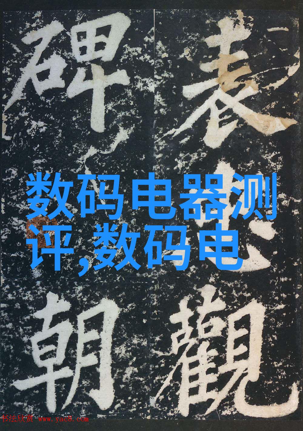 建筑设计规范-构建美观实用的城市景观遵循标准的艺术与科技融合