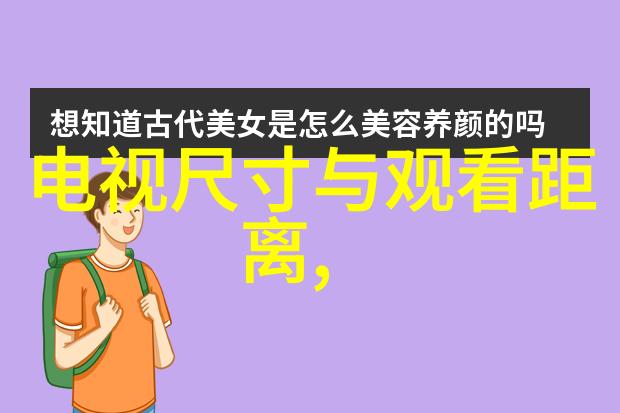 建筑物在不同地区实施不同的建筑给水排水设计规范时如何保证其通用性和适应性