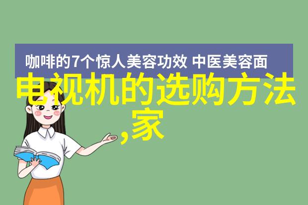 彩虹般的学习空间幼儿园装修设计新趋势探究