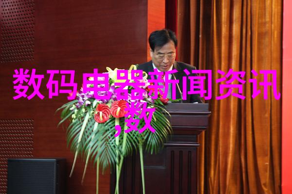 蒸汽发生器的秘密它是如何将水变成无形的力量