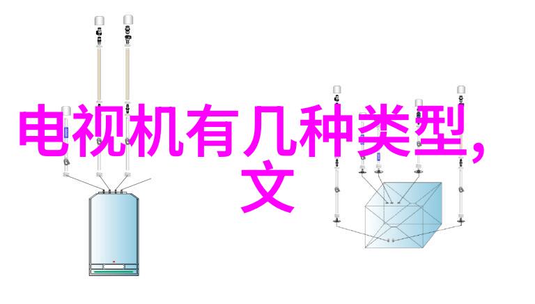 木塑地板自然美观的室内装饰