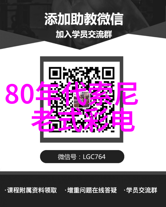 卫生间装修指南 - 从规划到完工10个不可忽视的卫生间装修步骤